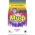 Стиральный порошок МИФ Свежий цвет
