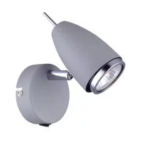 Спот настенный Arte Lamp Regista GU10 50 Вт 1 кв.м серый IP20 (A1966AP-1GY)