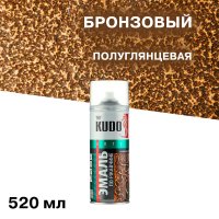 Эмаль аэрозольная по ржавчине Kudo молотковая бронзовая полуглянцевая 520 мл (KU-3006)