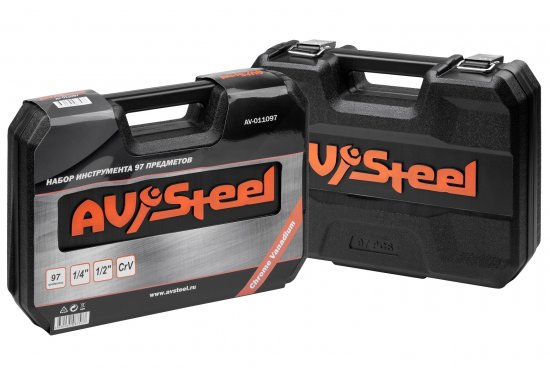 Набор инструментов универсальный AV Steel (AV-011097) (97 шт.)