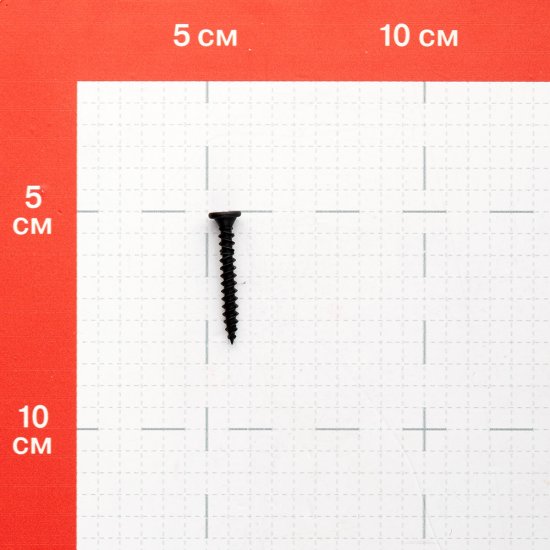 Саморезы ГМ 30x3,9 мм в ленте усиленные XTN Hard-Fix (1000 шт.)
