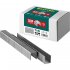 Плоские скобы для степлера KRAFTOOL тип 53F 13 мм 5000 шт.