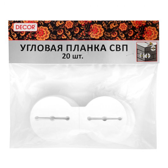 Планка для системы выравнивания плитки (20 шт.)