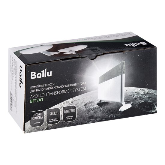 Ножки для конвектора Ballu Apollo Transformer (2 шт.) (BFT/AT)