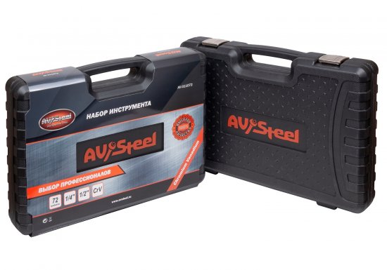 Набор инструментов универсальный AV Steel (AV-011072) (72 шт.)