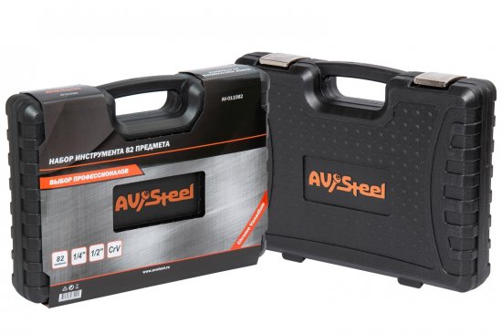 Набор инструментов универсальный AV Steel (AV-011082) (82 шт.)