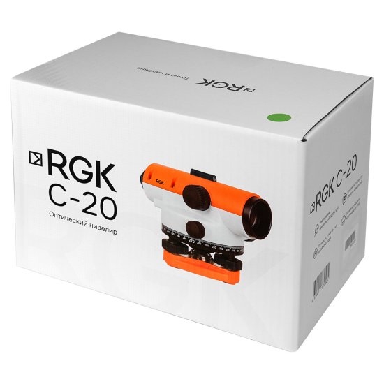 Нивелир оптический RGK C-20 (4610011870545)