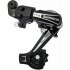 Задний переключатель Shimano H000012485