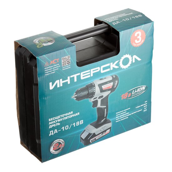 Дрель-шуруповерт аккумуляторная бесщеточная Интерскол ДА-10/18В 18 В 2 Ач Li-Ion 2 АКБ иЗУ (709.2.2.70)