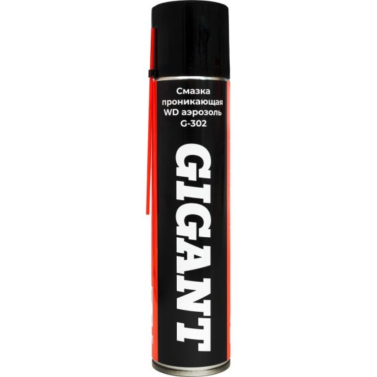 Смазка проникающая Gigant WD