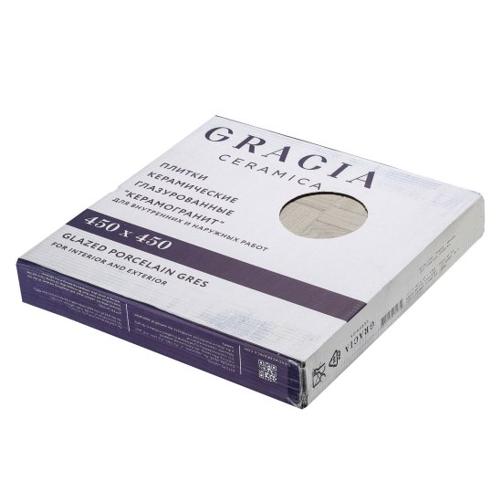 Керамогранит Gracia Ceramica Milan light 450х450х8 мм (8 шт.=1,62 кв.м)