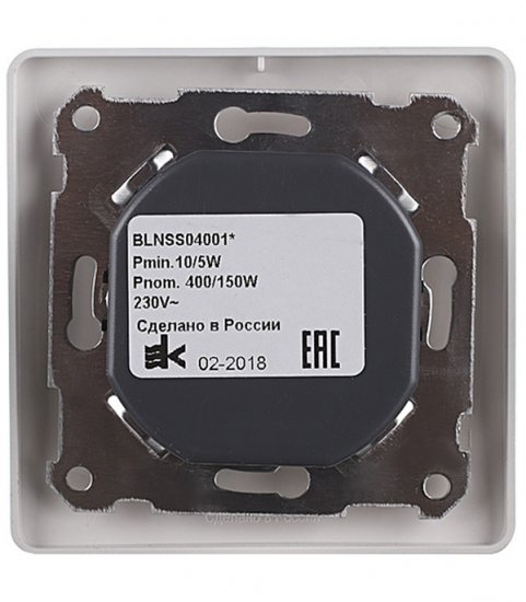 Диммер Systeme Electric Blanca встраиваемый алюминий поворотно-нажимной (BLNSS040013)