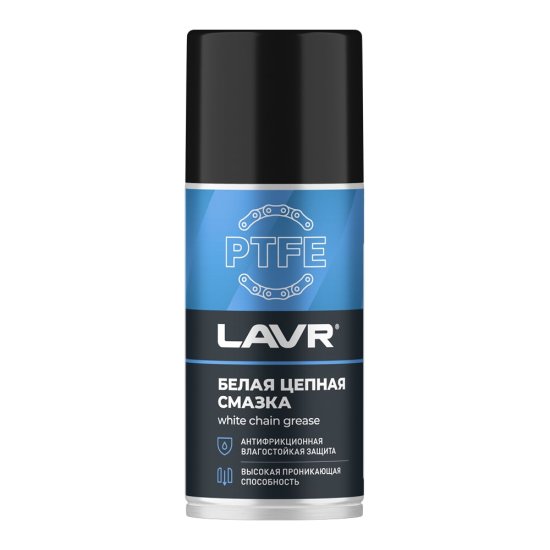 Белая цепная смазка LAVR Ln2421