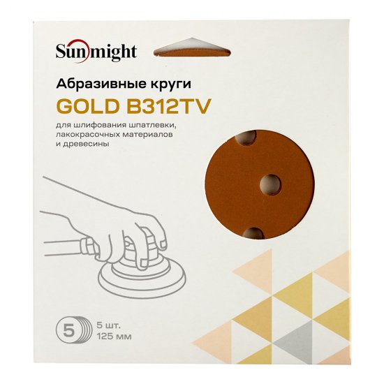 Диск шлифовальный Sunmight Gold d125 мм P600 на липучку бумажная основа (5 шт.)