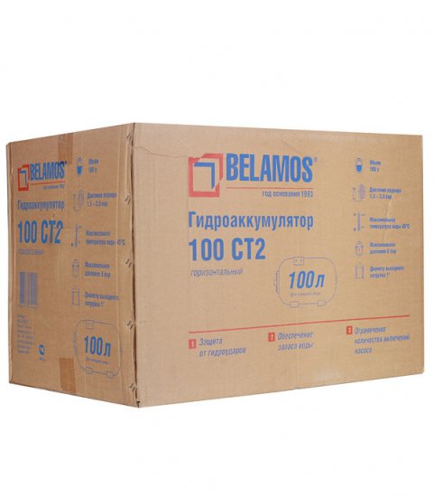 Гидроаккумулятор Belamos 100 CT2 100 л