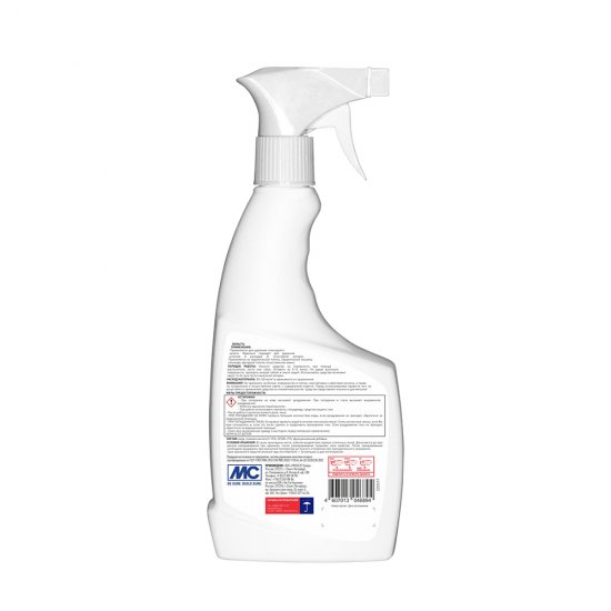 Средство для удаления эпоксидного налета Plitonit 0,5 л