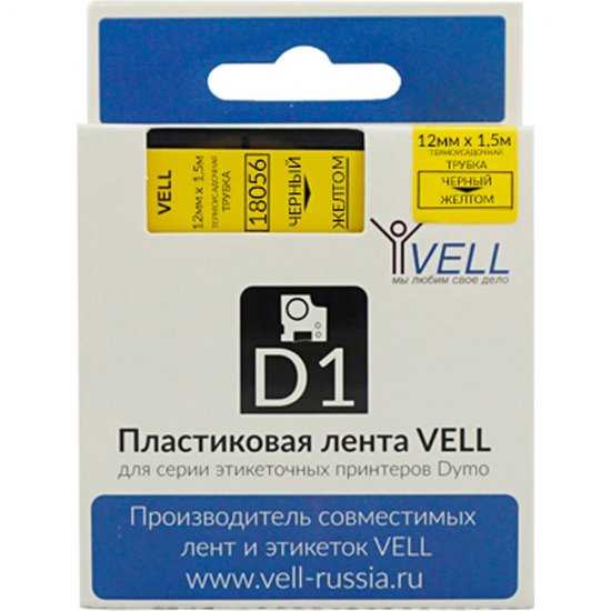 Термоусадочная трубка для LM 210D/PnP/280/420P/500TS/Rhino Vell VL-D-18056