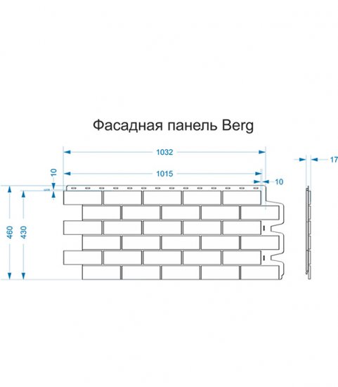 Панель фасадная Docke Berg 1015х434 мм коричневая