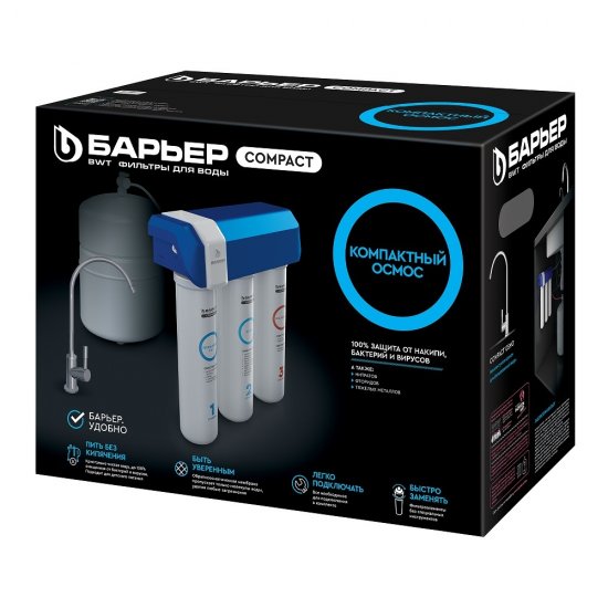Фильтр для воды Барьер Compact Osmo 100 трехступенчатый обратного осмоса 1 мкм