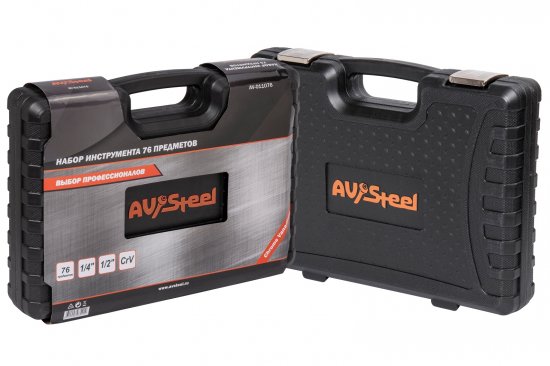 Набор инструментов универсальный AV Steel (AV-011076) (76 шт.)