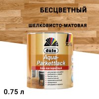 Лак акрил-полиуретановый паркетный Dufa Aqua-Parkettlack шелковисто-матовый бесцветный 0,75 л