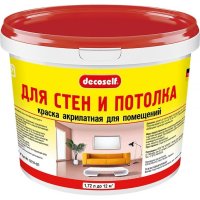 Морозостойкая краска для стен и потолков Pufas Decoself
