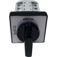 Кулачковый переключатель Elkey cs 10-05.044fu9.106