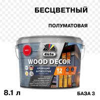 Антисептик Dufa Wood Decor кроющий биозащитный для дерева база 3 бесцветный 8,1 л