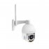 Камера видеонаблюдения уличная Vstarcam C8865G 2.0 Мп 1080р 4G
