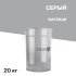 Грунт-эмаль цинконаполненная Elcon Zintech 96 серая матовая 20 кг