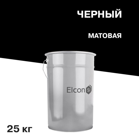 Грунт-эмаль по ржавчине Elcon ХВ-0278 черная матовая 25 кг