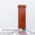 Лак термостойкий Elcon High Therm 0,7 л