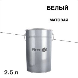 Эмаль антикоррозионная Elcon ОС-12-03 белая матовая 25 кг