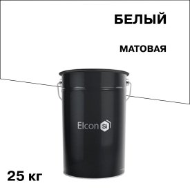 Эмаль антикоррозионная Elcon ОС-12-03 белая матовая 25 кг