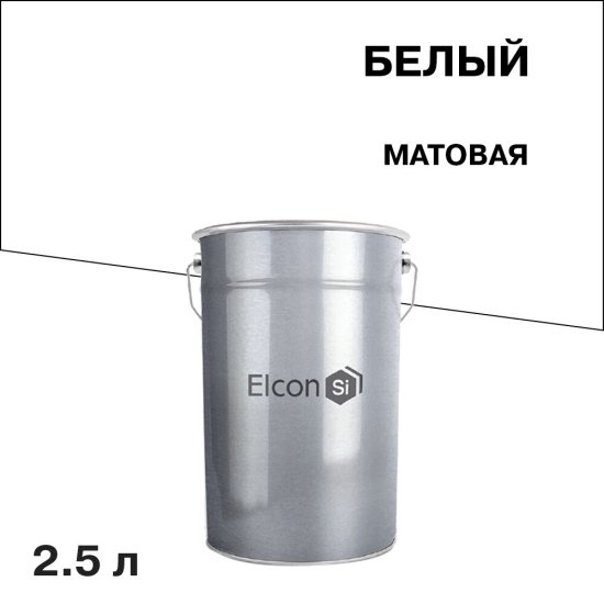 Эмаль антикоррозионная Elcon ОС-12-03 белая матовая 25 кг