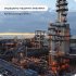 Эмаль антикоррозионная Elcon ОС-12-03 белая матовая 25 кг