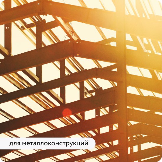 Преобразователь ржавчины Elcon P 10 л