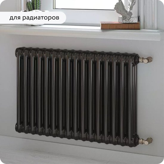 Эмаль термостойкая Elcon Max Therm 700 градусов белая аэрозоль 520 мл