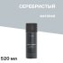 Эмаль термостойкая Elcon Max Therm 700 градусов серебристая аэрозоль 520 мл