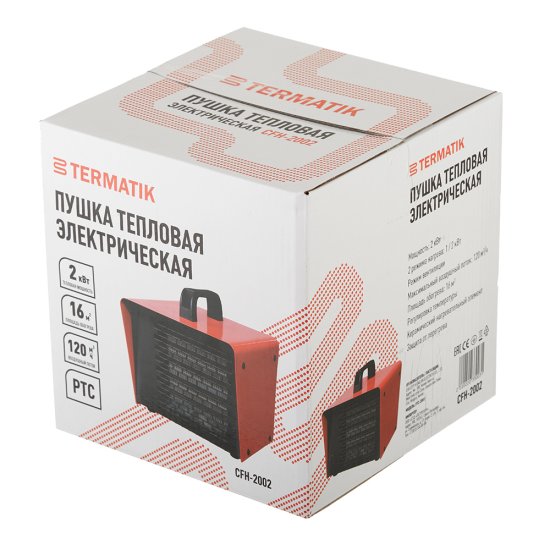 Пушка тепловая электрическая 2 кВт Termatik прямого нагрева (CFH-2002)