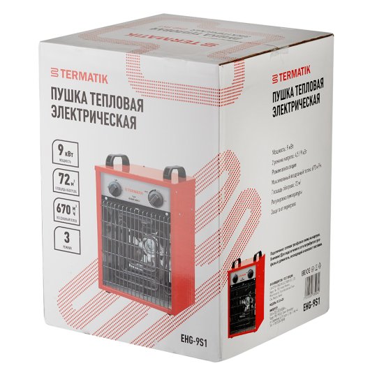 Пушка тепловая электрическая 9 кВт Termatik прямого нагрева (EHG-9S1)