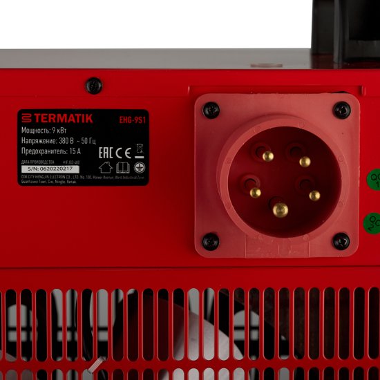 Пушка тепловая электрическая 9 кВт Termatik прямого нагрева (EHG-9S1)