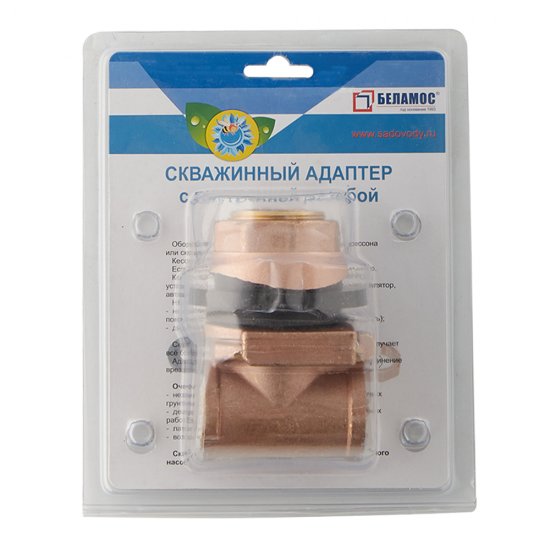 Адаптер скважинный Belamos PTL 1