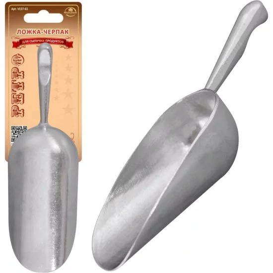 Ложка черпак для сыпучих продуктов МУЛЬТИДОМ VL57-63