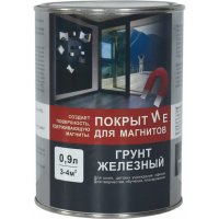 Железный грунт Радуга ВД-АК 0111