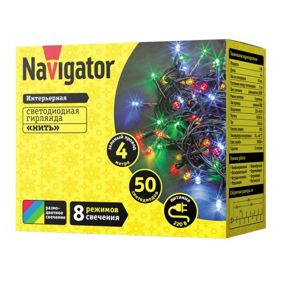 Гирлянда светодиодная Navigator Нить мультиколор 4 м (61 792)