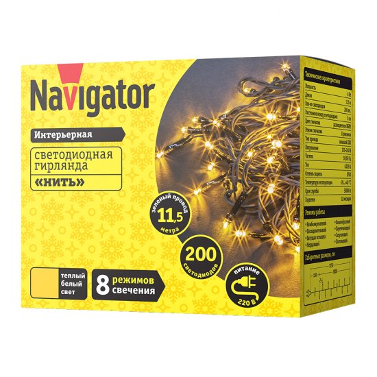 Гирлянда светодиодная Navigator Нить теплый белый 11,5 м (61 819)