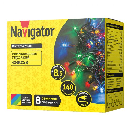 Гирлянда светодиодная Navigator Нить мультиколор 8,5 м (61 814)