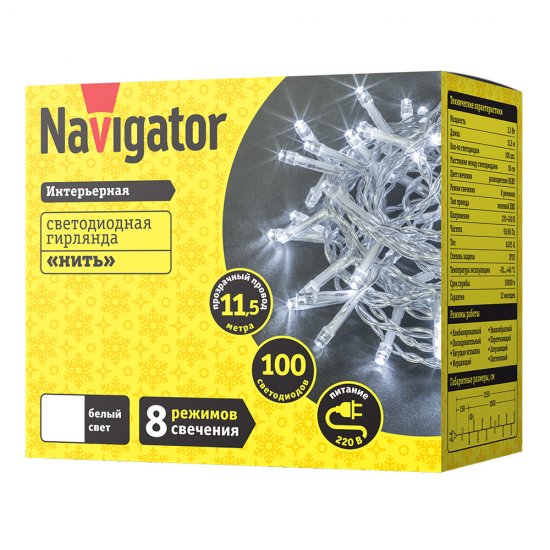 Гирлянда светодиодная Navigator Нить белая 11,5 м (14 025)