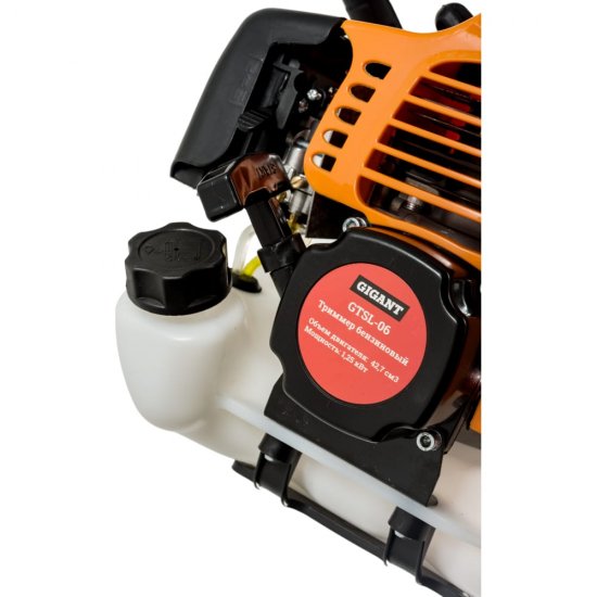 Бензиновый триммер Gigant GTSL-06